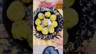 Cheese balls with cheese sauce super tasty and quick racipe foodrecipes foodies [upl. by Sissie]