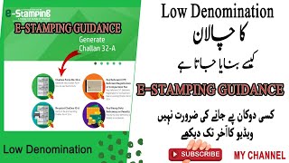 how to create Low Denomination Challan for Affidavit  EStamping Guidance  Challan khud Banaye [upl. by Airahs]