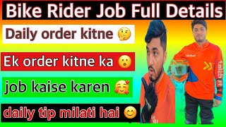 Bike Rider Job Full Details 2024 in Dubai  Talabat Food Delivery Dubai  Dubai Bike License Test [upl. by Donelson]