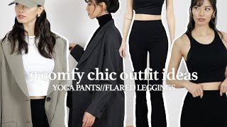 9 comfyampchic outfit ideas  pinterest inspired flared pants outfits  flared leggingsyoga pants [upl. by Aicnorev]