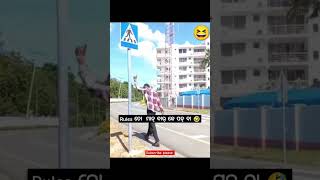 Rules man bar ke pad ba 😍🌿\ sambalpuri status video  sambalpuri song shortvideo dance [upl. by Anaid]