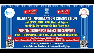 Right to Information Week Celebration in Gujarat [upl. by Atsedom]