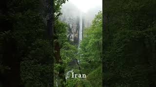 Latun Waterfall In IRAN shorts nature waterfall travel [upl. by Belldas130]