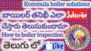 how to boiler inspection report [upl. by Nali108]