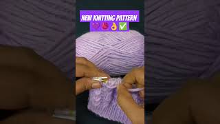 Sweater design ytshorts knitting sweater design kidssweaterdesign knittingdesign [upl. by Eceined]