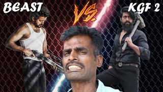 BEAST Vs KGF 2  Friday Facts  Makkal Karuthu With FF  Public Opinion [upl. by Aicxela]