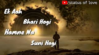 Chithi na koi sandesh ek aah bhari hogiheart touching status of love [upl. by Ais]