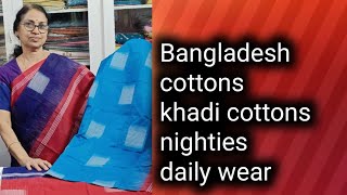 Bangladesh cottonskhadi cottonssilk kotas Nightiessuseelafashionpoint [upl. by Philips]