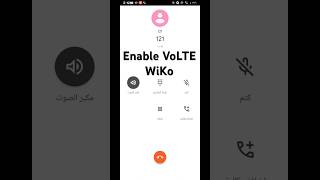 مجانا تفعيل volte يمن موبايل wiko T3 [upl. by Ferretti742]