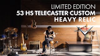 김춘추 Chunchu Kim  Tik Tak Tok  Fender Custom Shop 53 HS Telecaster Custom Heavy Relic  Guitarnet [upl. by Jochbed]