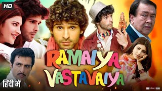 Ramaiya Vastavaiya Full Movie HD  Girish Kumar  Shruti Haasan  Sonu Sood  Review amp Facts HD [upl. by Florencia483]