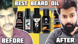 Best Beard Oil Ranking from Worst to Best  Tamil  Shadhil Azeez  Not Sponsored [upl. by Paddie]