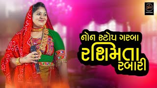 Rashmita Rabari New Garba Song II Trending song II Gujrati Song [upl. by Aneger]