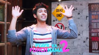 Pyaar Ka Punchnama 2  Problem Kya Hain  Kartik Aaryan Monologue [upl. by Angeline]