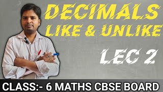 decimals  like amp unlike decimal decimals maths decimals SRCBSE12 [upl. by Ibrad]