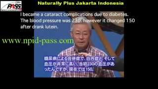 SUPER LUTEIN from Naturally Plus Japan  The Best Food Supplement Ever [upl. by Mayberry73]