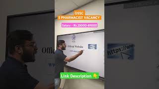 5 Govt Pharmacist Vacancy  Salary 81000  Check Nowgovernmentpharmacist pharmamcq [upl. by Rendrag925]