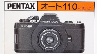 PENTAX AUTO 110 [upl. by Alaekim52]