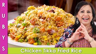 Chicken Tikka Fried Rice Recipe in Urdu Hindi  RKK [upl. by Adnoloy]