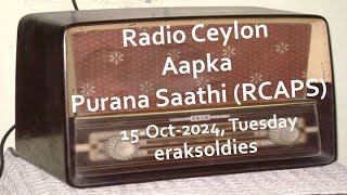 Radio Ceylon 15102024Tuesday03 Film Sangeet  PartB [upl. by Dikmen]