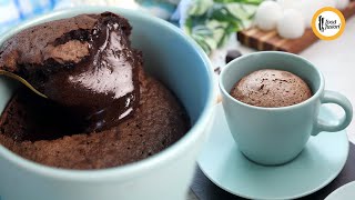 Chocolate Lava Cake Recipe by Food Fusion [upl. by Camus]