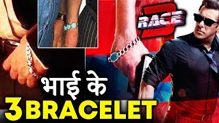 Salman Khan To WEAR 3 Different Bracelets In RACE 3 [upl. by Cutty]