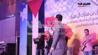 محمد عساف يغني quotيا ريتquot في حفل أبو ظبي [upl. by Maroney]