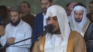 17th Ramadan 1440H  Sheikh Haisham AdDukhain  الشيخ هيثم الدخين  Surah Ibrahim [upl. by Dlared595]