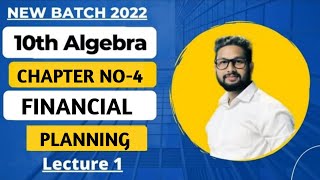 Financial Planning  Practice Set 44 Lecture 1  SSC Class 10th Algebra  Maths 1  Maharashtra [upl. by Auric]