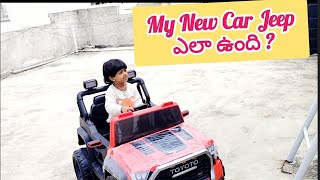 My New Car Jeep Battery Car 🚗  Playing with Car car playtime battery car happytime [upl. by Hamian]