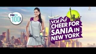 Volini Cheer For Sania In New York Contest 25 Sec  English HD [upl. by Sells]