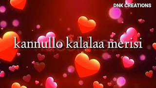 Prema oh prema song with lyrics  Jatha kalise [upl. by Norvall]