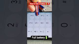 Best Way To Test Battery 🔋😱 hack lifehacks [upl. by Ayhtak]