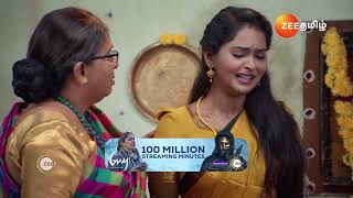 Sandhya Raagam  Ep  382  Preview  Nov 25 2024  Zee Tamil [upl. by Bank205]