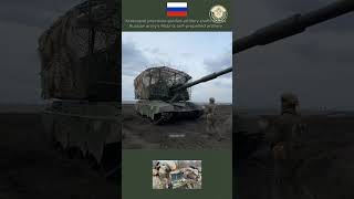 Krasnopol precision guided artillery shells on the Russian armys MstaS selfpropelled artillery [upl. by Mimi]