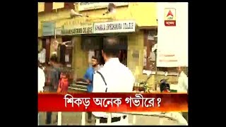 College admission bribe updateTwo youth arrested from Jadavpur University campus they cl [upl. by Meyeroff]