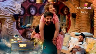 Bigg Boss 18 New Promo Edin Ki Karanveer Ne Ki Time God Banane Keliye Help [upl. by Schwerin190]