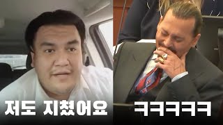 우리 삼춘 느낌 나는 상남자 바이브의 빌딩 관리인 로메로씨 ㅋㅋㅋㅋ [upl. by Silyhp]