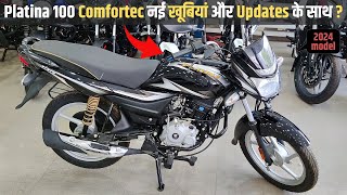 2024 New Bajaj Platina 100 E20 BS7  New Features Update amp Mileage Price [upl. by Motteo]