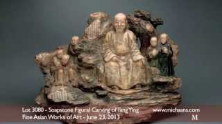 18th Century Soapstone Figural Carving of Tang Ying [upl. by Acirt]