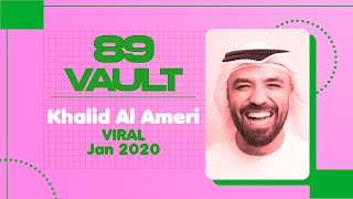 From The Vault Khalid Al Ameri 2020 interview [upl. by Amrac]