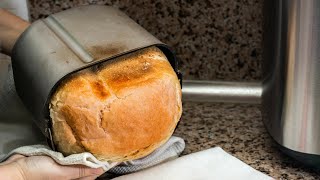 BEST Bread Maker Machine for Home Bakers in 2024 [upl. by Hctim112]