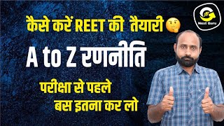 Reet Exam 2024  REET Exam Complete Strategy  Next Guru By RK Vaishnav Sir [upl. by Maris]