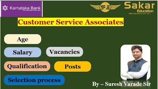 Karnataka Bank Notification Vacancy Exam Pattern AgeSalary Application Process By  Suresh Sir [upl. by Genet608]