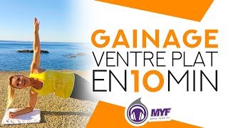 GAINAGE VENTRE PLAT en 10min  Websérie FITNESS TRANSFORMATION by MYF 4290 [upl. by Raasch]