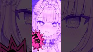 あんスタ民は好きなあんスタキャラ教えて〜っ💗そーあい宣言してみた あんスタ エスプリ 新人Vtuber 歌ってみた X￤ShinotsukiLupi [upl. by Retsek]