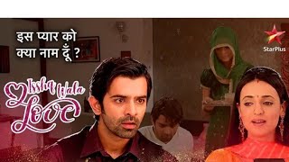 iss Pyaar ko Kya Naam Doon  today episode highlights [upl. by Wolfy424]