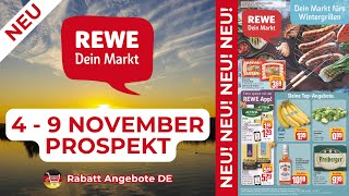 REWE Prospekt Werbung  Prospekt Gültig von 04112024  Rabatt Angebote DE [upl. by Ojybbob468]