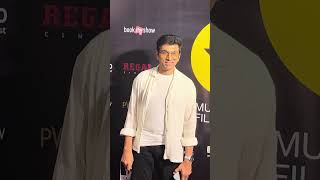 Pratik Gandhi Shines at MAMI Mumbai Film Festival  All We Imagine As Light Screening Highlights [upl. by Florry]