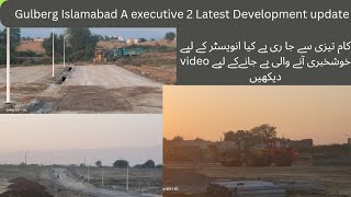 A Executive Gulberg Green islamabad Latest Development Update [upl. by Joy148]